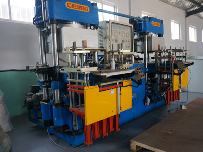 抽真空硫化機(jī)